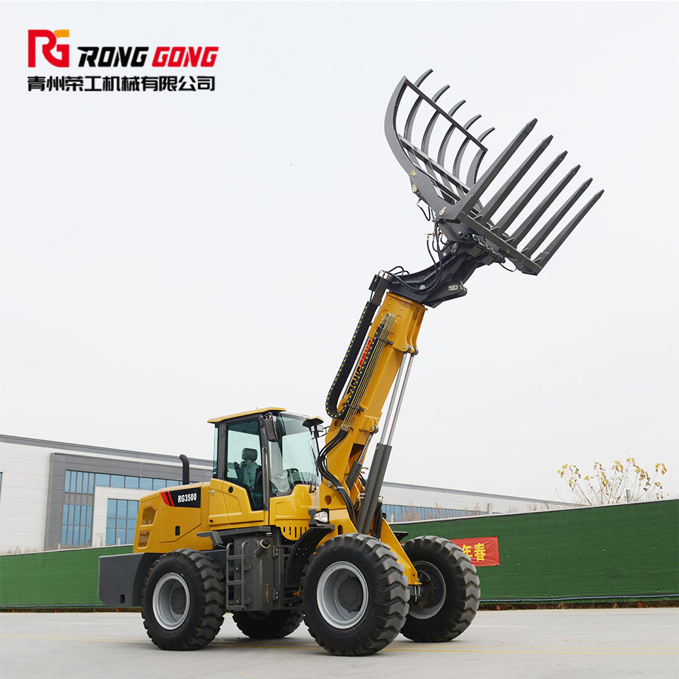 RG-3500伸縮臂裝載機(jī)